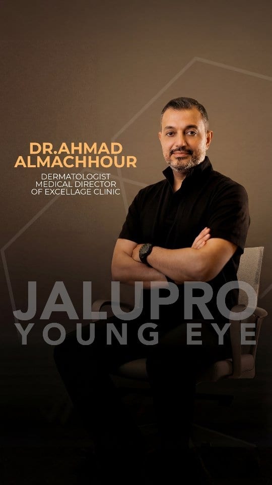 Dr. Ahmad Machhour